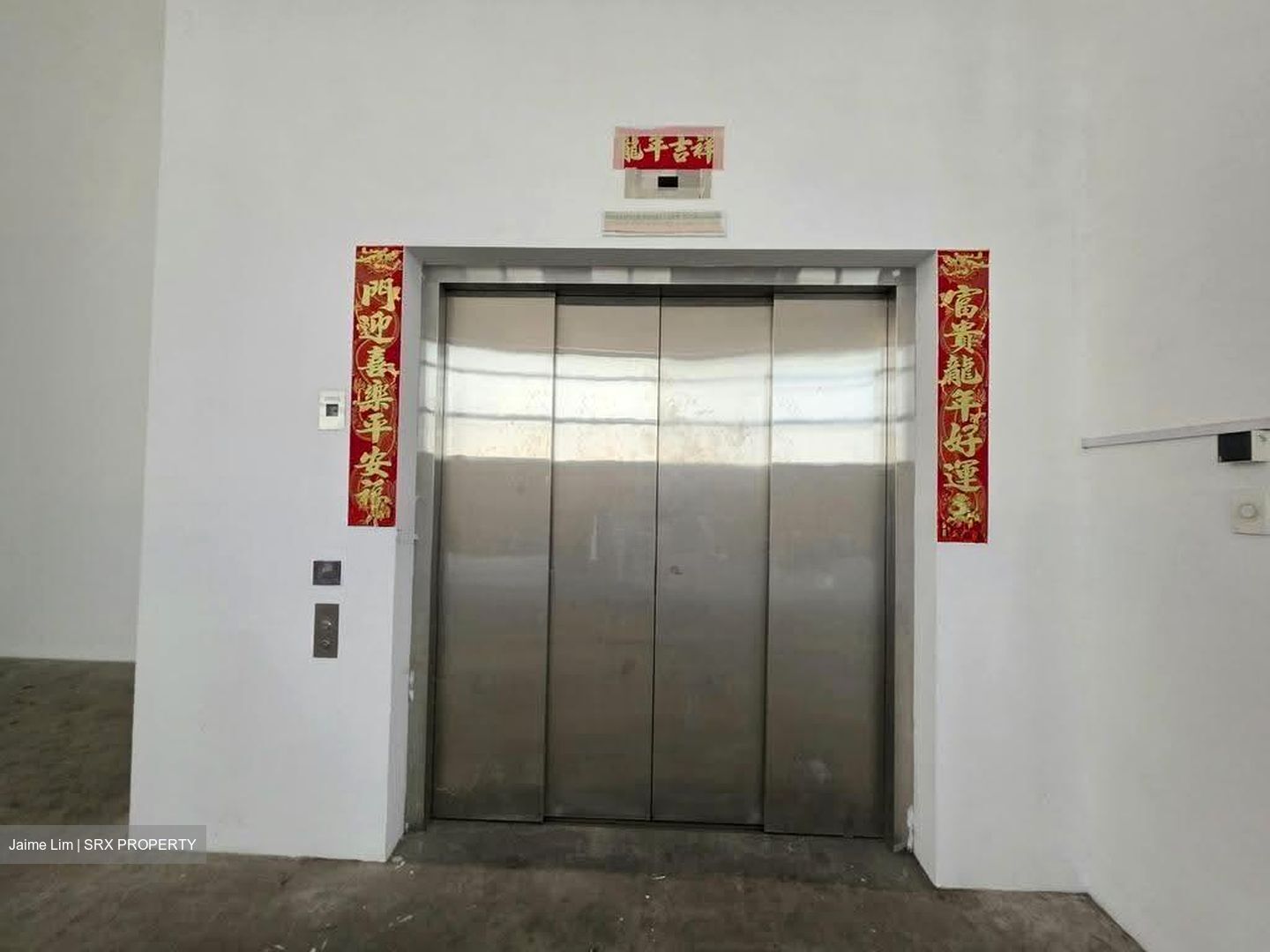 Tuas South Connection (D22), Factory #625869051